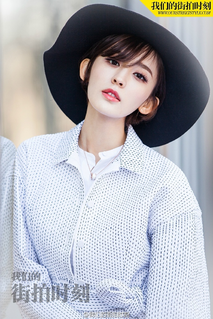 古力娜扎