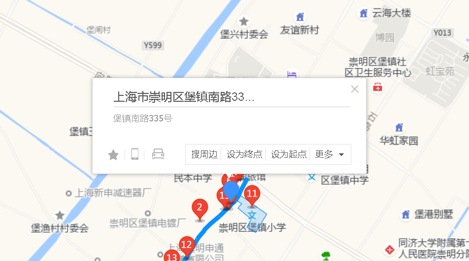 堡镇南路335号