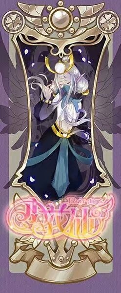 data-lemmaid"6666708>小花仙/a》系列中的角色,被黑化的 a