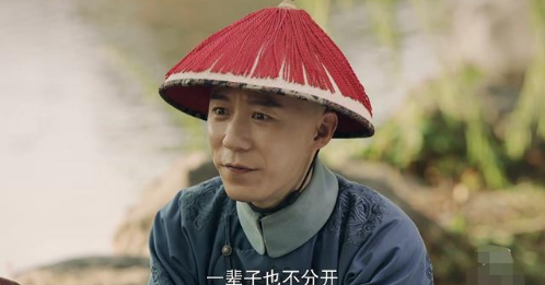  p>袁春望,古装宫廷剧《 a target="_blank" href="/item/延禧攻略