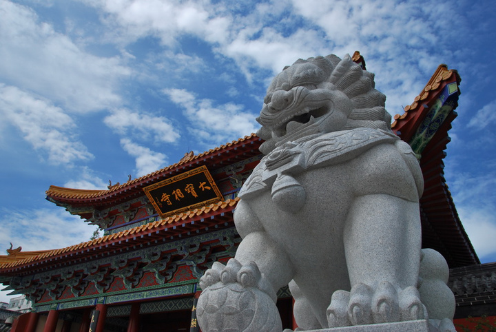 宝相寺景区