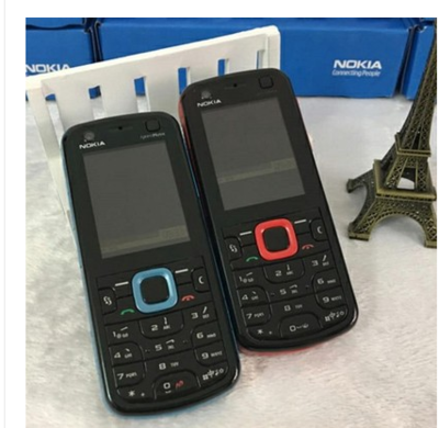 p>诺基亚5320(移动4g)是诺基亚在2017年发布的一款智能手机/p>