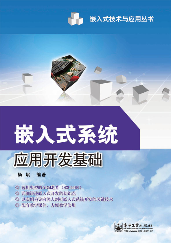 找不到或無法加載主類 test_idea找不到或無法加載主類_idea找不到或無法加載主類