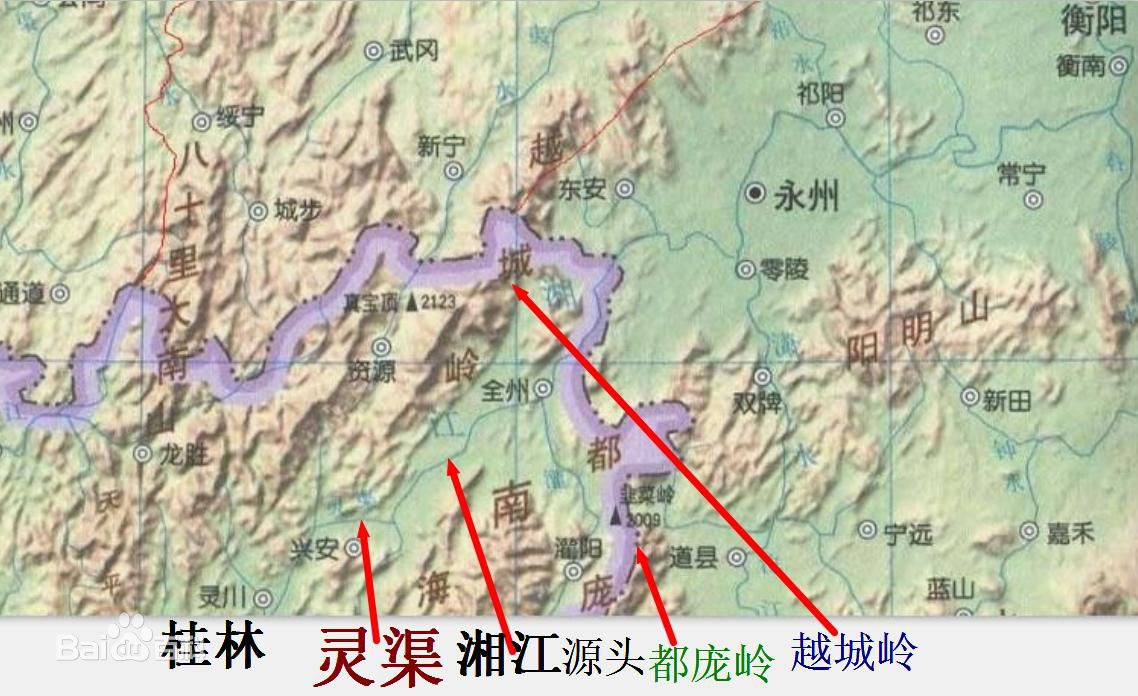 target="_blank" href="/item/兴安县/7183236" data-lemmaid="