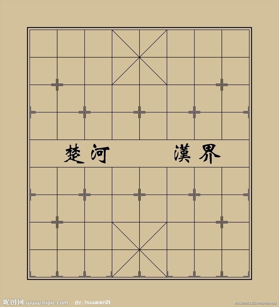 中国象棋经典残局《适情雅趣》