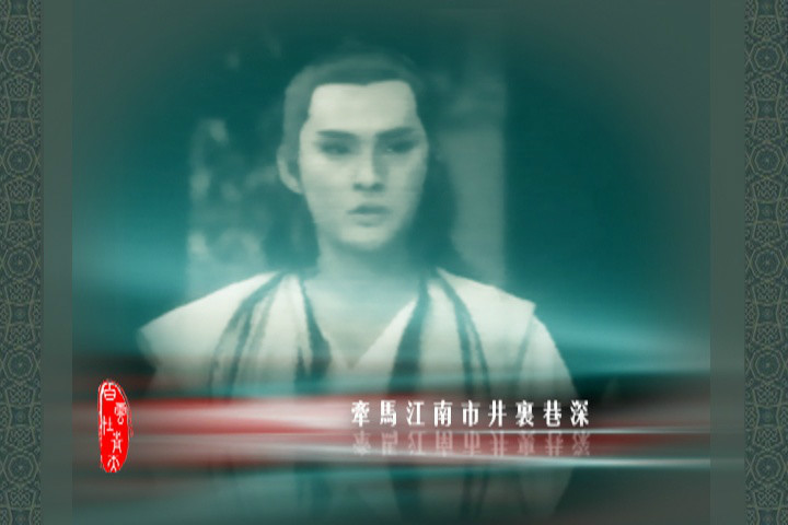 天蚕再变 全网资源