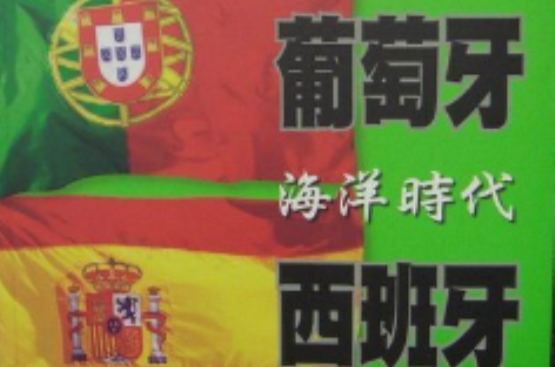 ֮ս ؼ_𰮹ս_𰮹ս