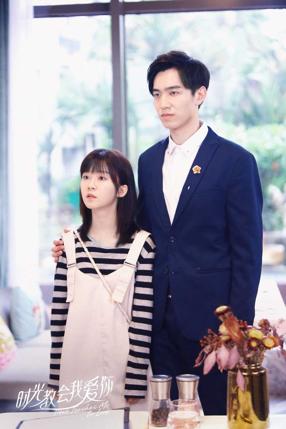 时光教会我爱你 全网资源