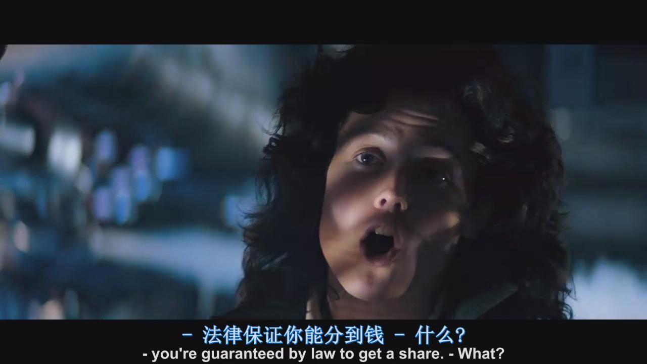 异形:觉醒