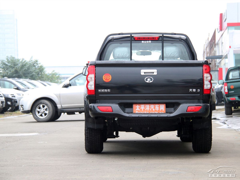 风骏3 全网资源