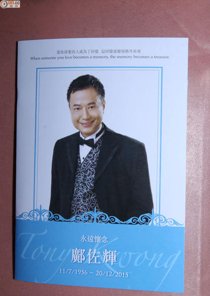 2,肯定一切的东西都慢过市区,属于乡下邝维煜纪念中学是所好学校,在