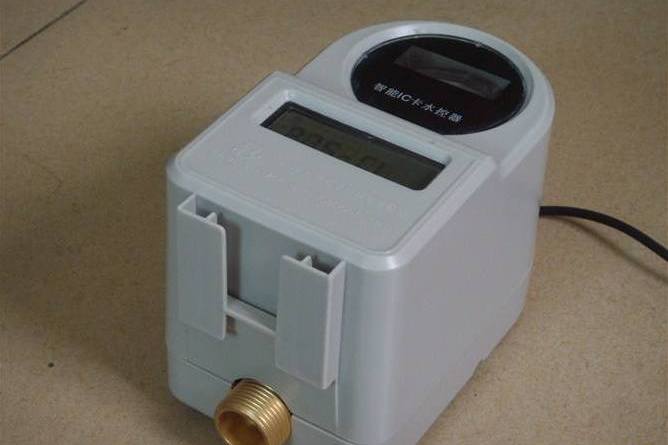 水控器 全网资源