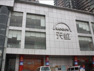 大兴傲城珑园小区