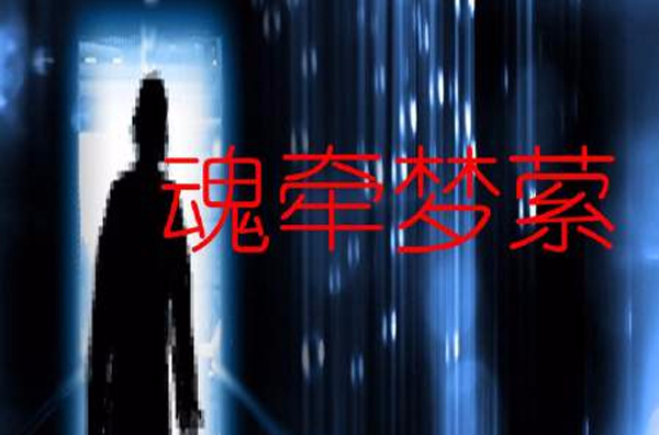 Ϊǣ _ǣƵ˼_ǣƺʲô