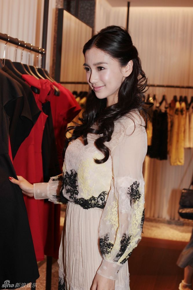 杨颖