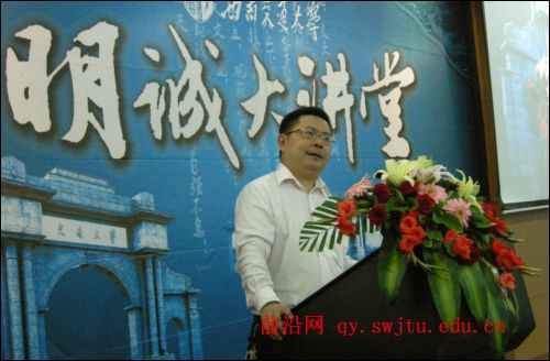 王启涛