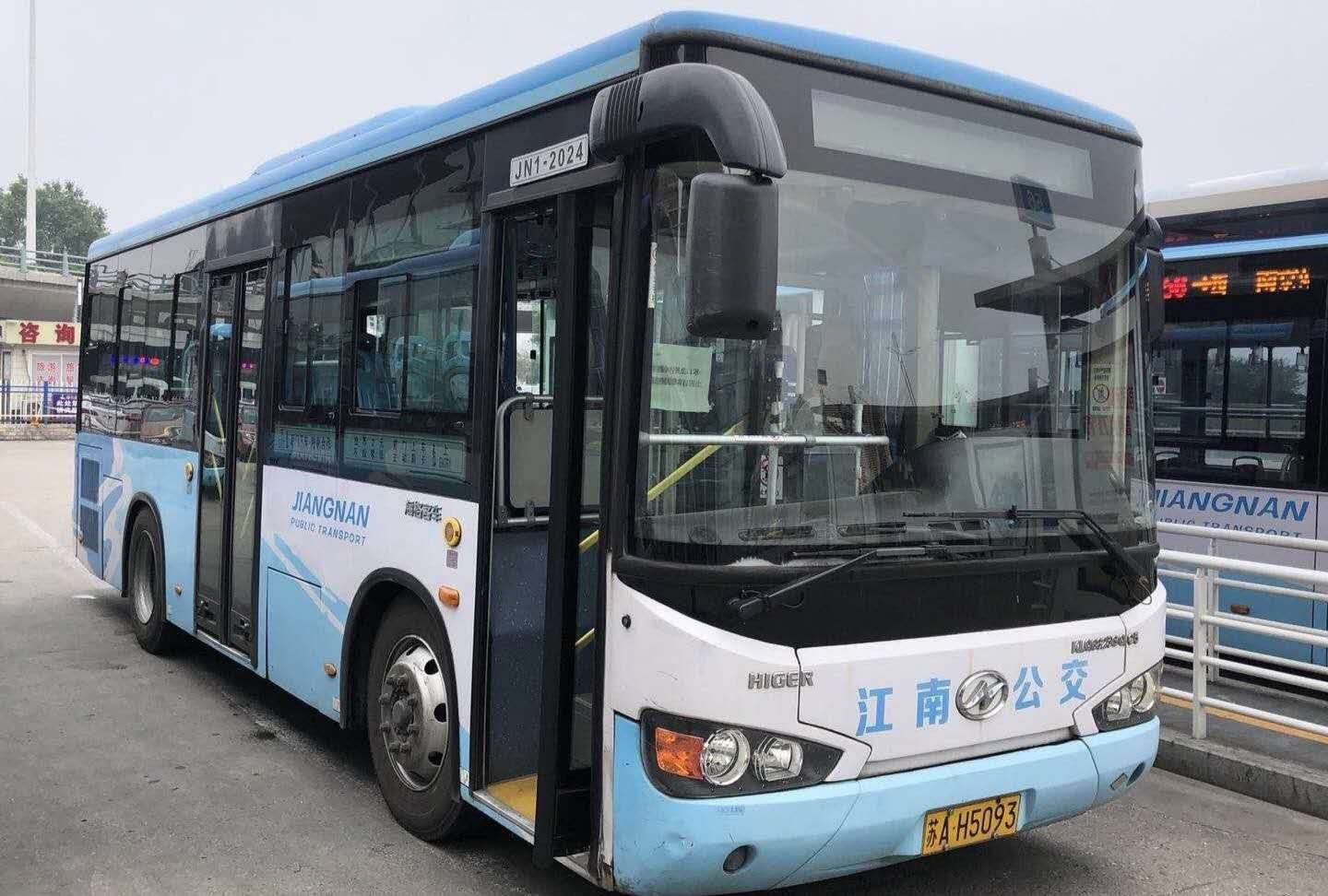 中国境内公交线路,隶属于南京公交集团江南公交第二巴士客运有限公司