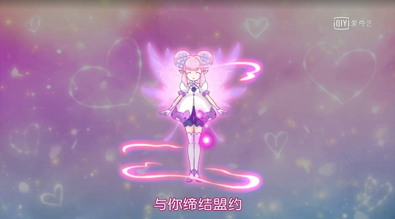 首次登场于 a target"_blank href/item/小花仙第二季/15420391"