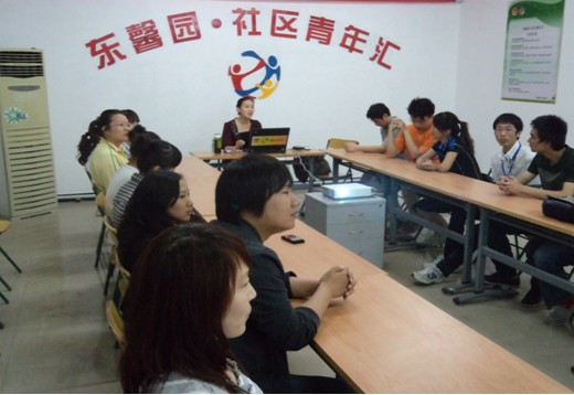 p a target"_blank href/item/青年汇社区/4417124 data-lemma