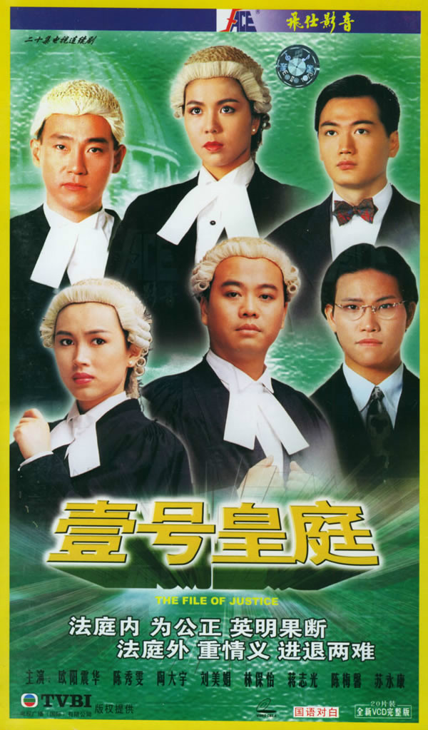 壹号皇庭1 全网资源