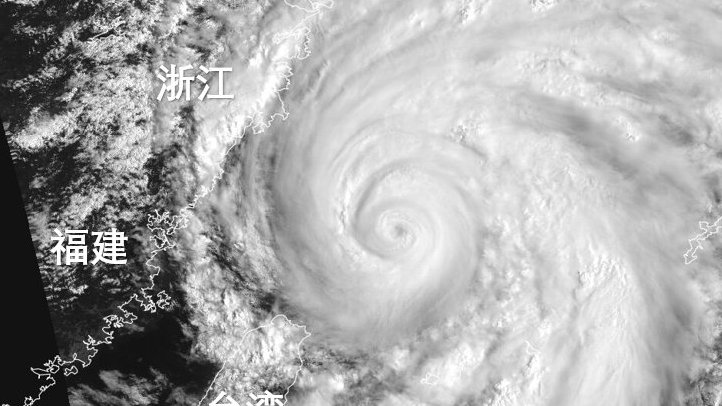 台风利奇马