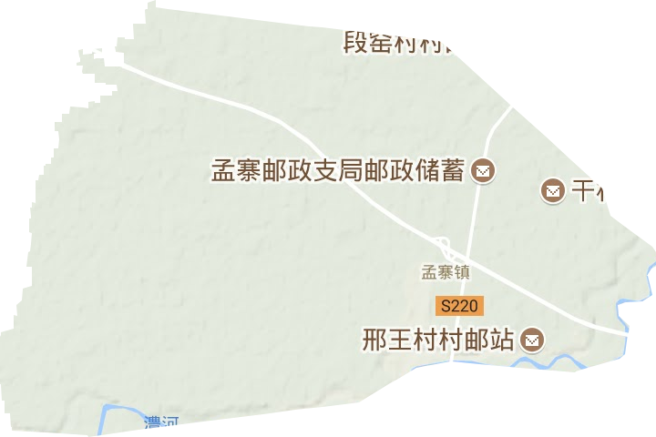 孟寨镇