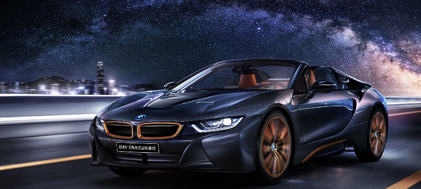 p>宝马(bmw,中文全称为巴伐利亚发动机制造厂股份有限公司,德国汽车
