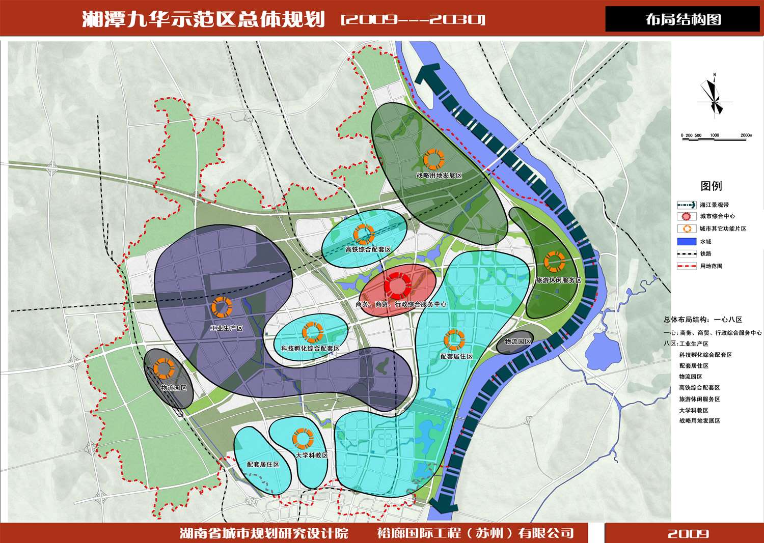 p>湘潭湘江风光带分为九华,万楼,河西旧城等十大区段,有建成的,有