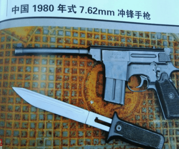 该枪发射51式7.