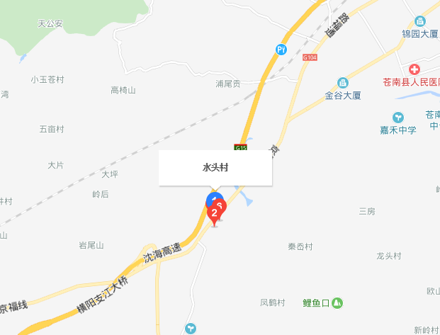 p>水头村属于浙江苍南县灵溪镇,水头村位于灵溪镇的南郊,处于南水头