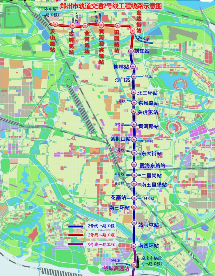  p>郑州地铁2号线(zhengzhou metro line 2),是中国 a target="_blank