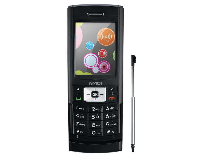 p>夏新e50是一款手机,网络频率是gsm/gprs;900/1800mhz,于2007年上市