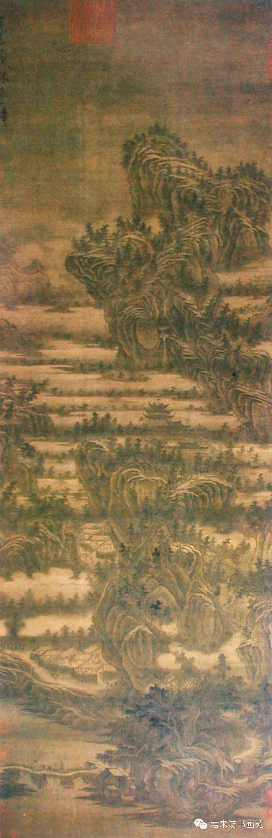 北宋山水画
