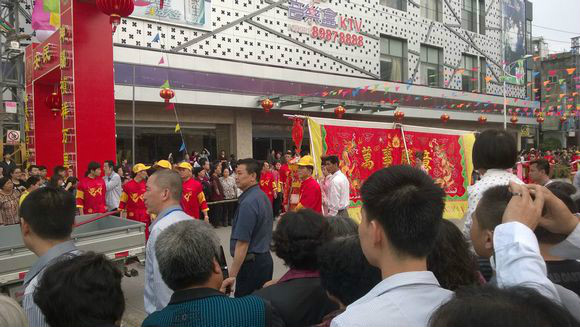 p>主要有:潮阳贵屿何仙陵,仙湖福天宫,潮南峡山龙尾庙,揭西黄山王公