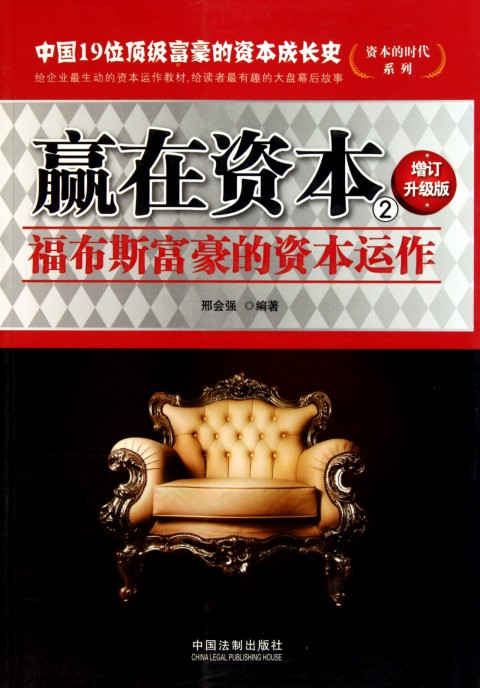 �ʱ��г�����������pdf_�������ʱ�����_�����������ʱ����� ����