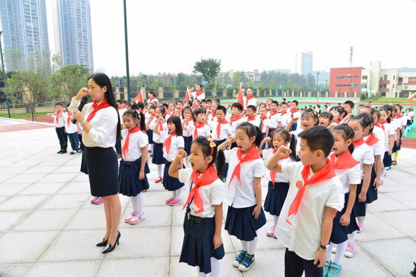 重庆两江新区橡树湾小学校