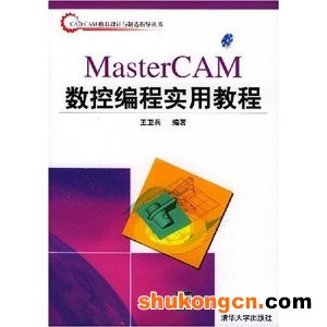 建模軟件有哪些數學_用美團收銀軟件要錢嗎_數學建模大賽要用什么軟件