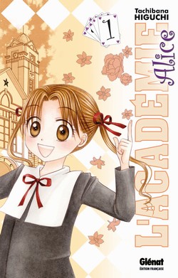 p>佐仓蜜柑,日本漫画 a target"_blank href/item/爱丽丝学园