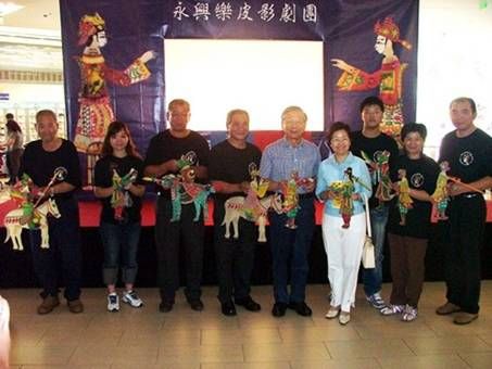  p></p></a>台湾皮影戏属潮州皮影系统,俗称皮猴戏或皮戏.