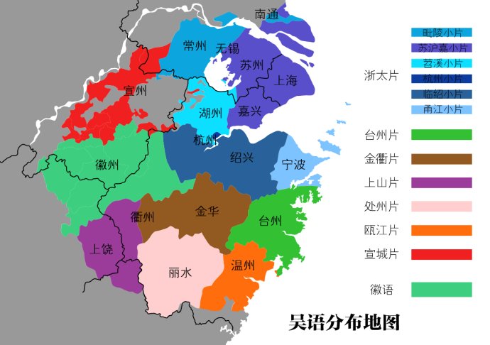 p></p></a>金沙话,即金沙方言,是一种 a target=