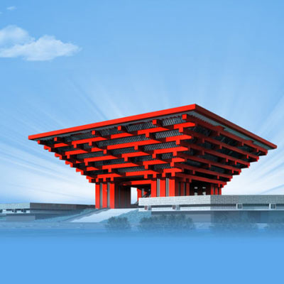 中国十大丑陋建筑