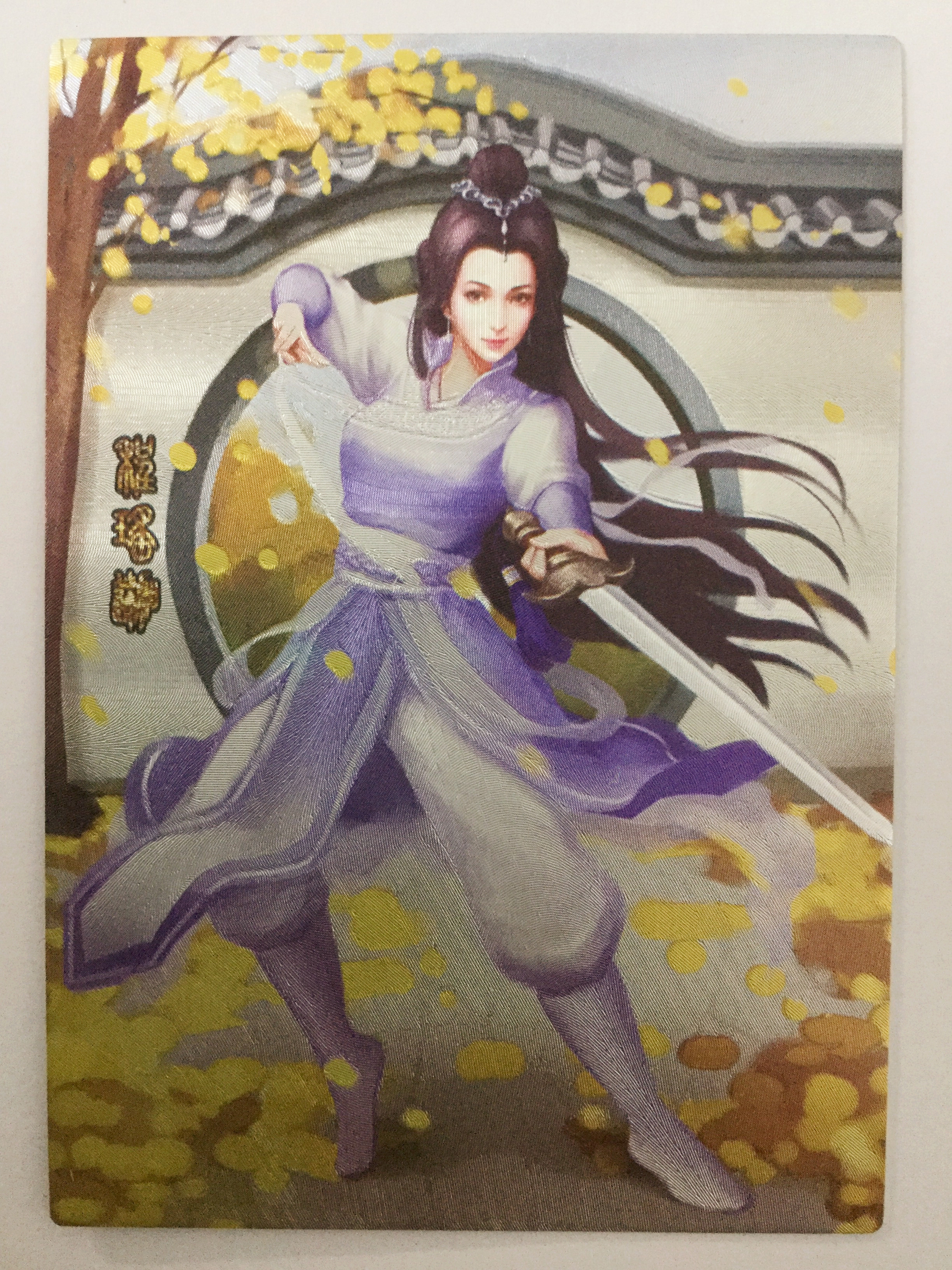 ͺ̽ƬѰβ_βsolo_ָħƬβ