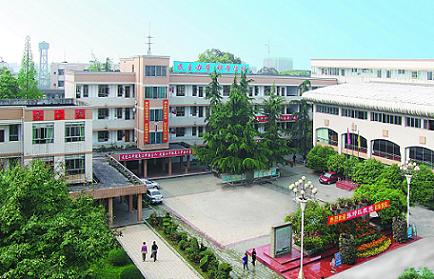  p>新都二中前身为繁江书院,始建公元1764年,至今已经有249年的办学