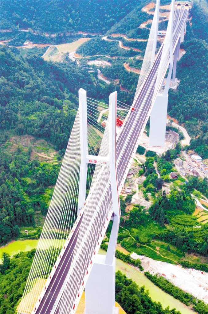  p>云雾大桥(yunwu  bridge),又称"老棉河特大桥",是中国贵州省 a