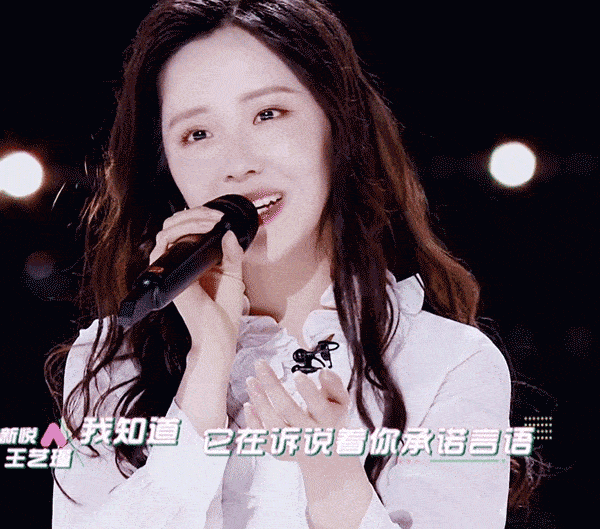  /p></p></a> p>21世纪00年代初,王艺瑾主持了山东卫视少儿节目《 a target=