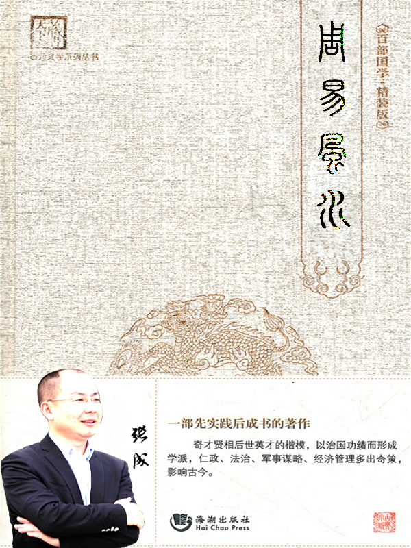 ִˮѧ_64ԷˮǴپ_ҿշˮǴٵɴ(