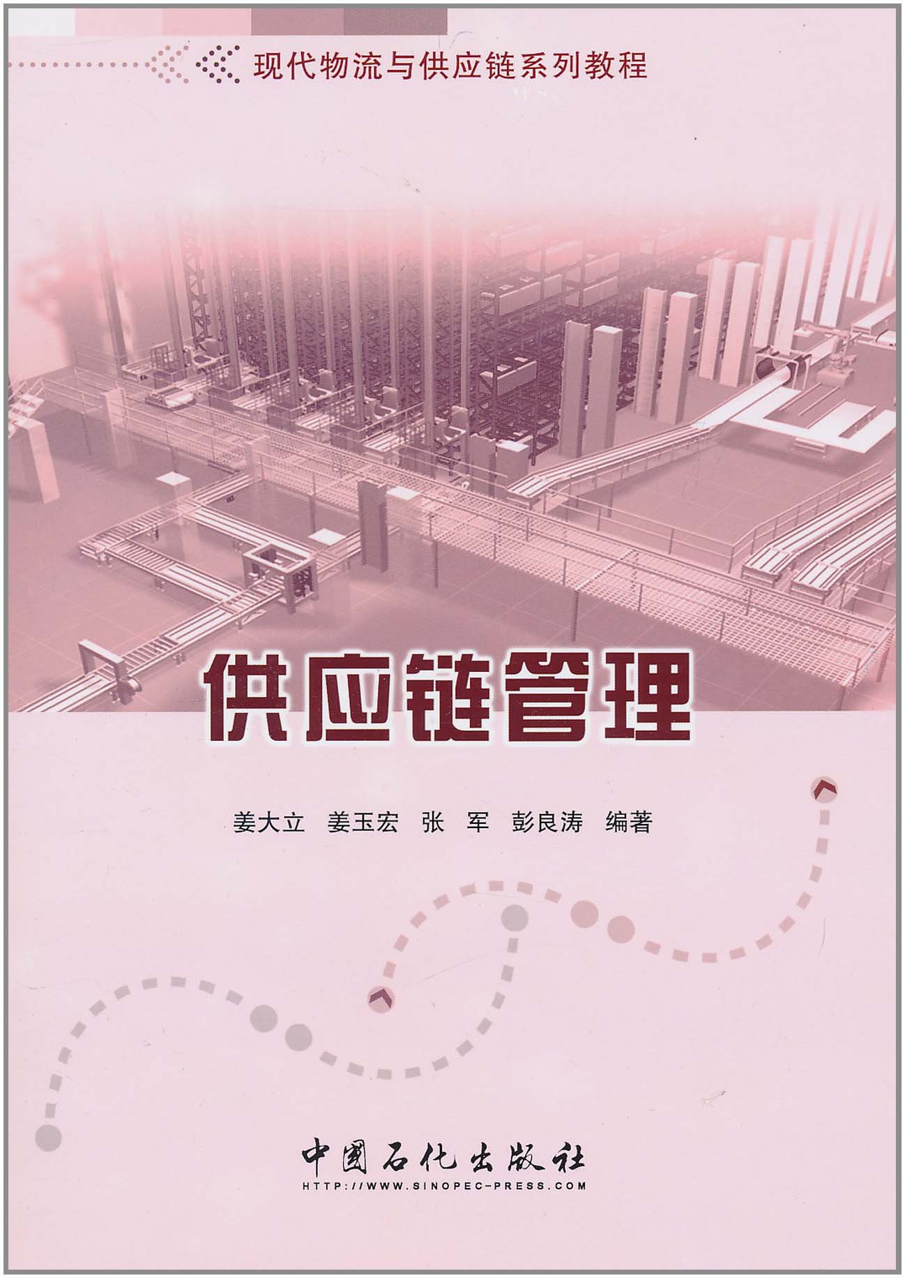 ͶͶ 6pncco_ӦЭ_Ӧҵ