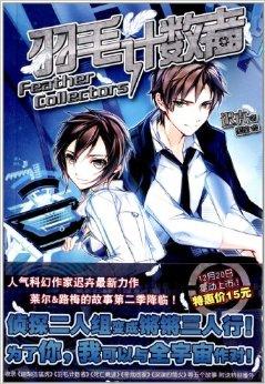 Ů֮ūʿηϪԷ_ û_Ա