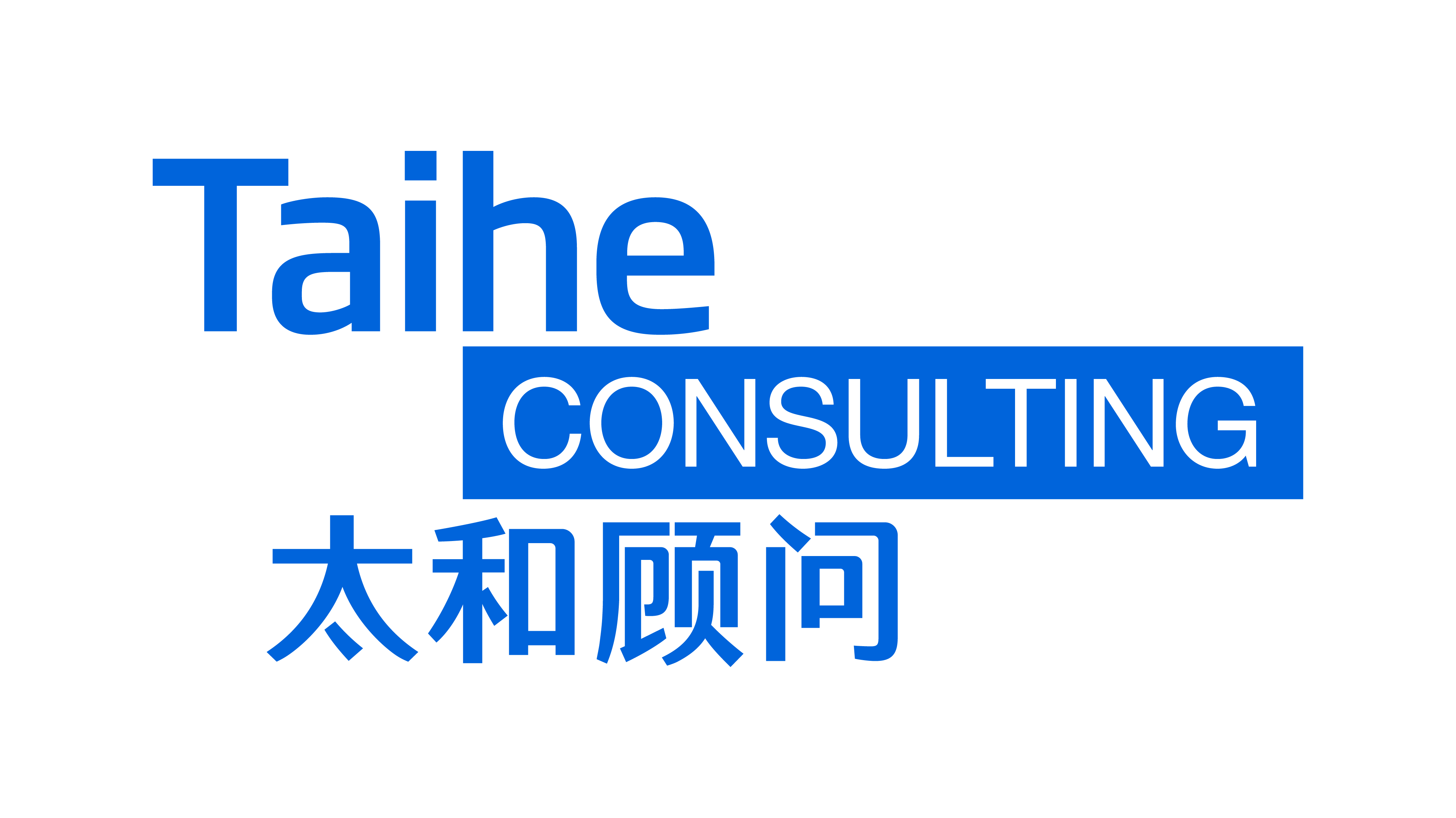 成立于2002年3月,是中国领先的 a href=
