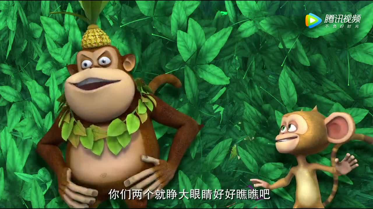 吉吉国王
